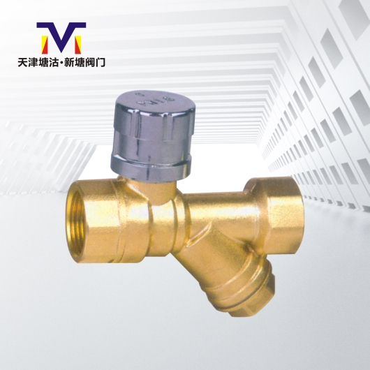 磁性鎖閉過濾球閥