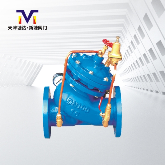 可調(diào)式減壓穩(wěn)壓閥