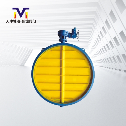 法蘭通風(fēng)蝶閥